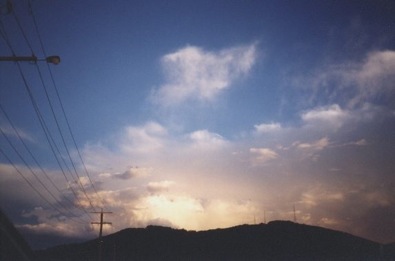 contributions received : Boronia, VIC<BR>Photo by David Jeffrey   24 December 1998